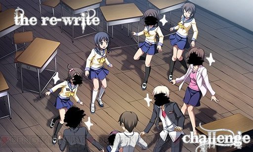 amino-× {Satoshima-Kun} ×-fe73248d