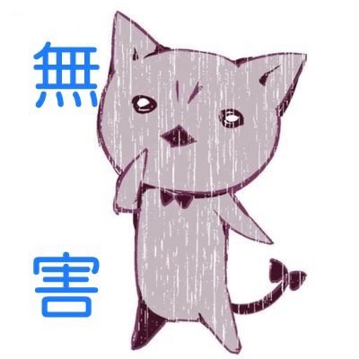 user selected cover